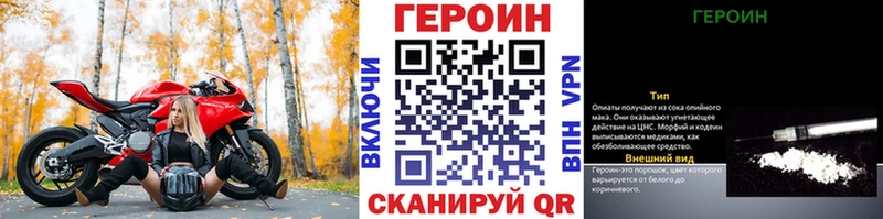 сколько стоит  Вилюйск  кракен ONION  ГЕРОИН гречка 