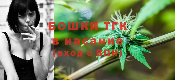 марки lsd Абаза