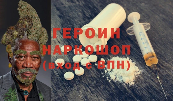 марки lsd Абаза
