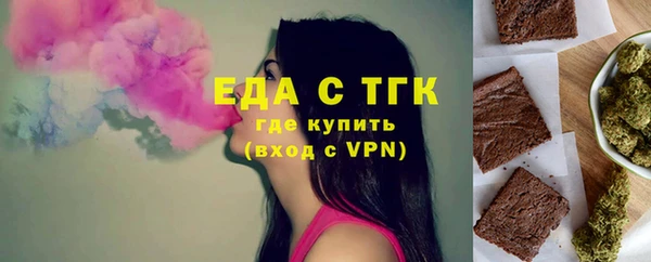 MDMA Premium VHQ Абдулино