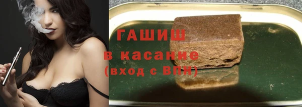 меф Абинск