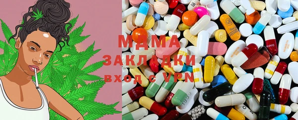 меф Абинск