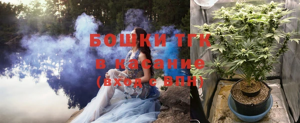 MDMA Premium VHQ Абдулино