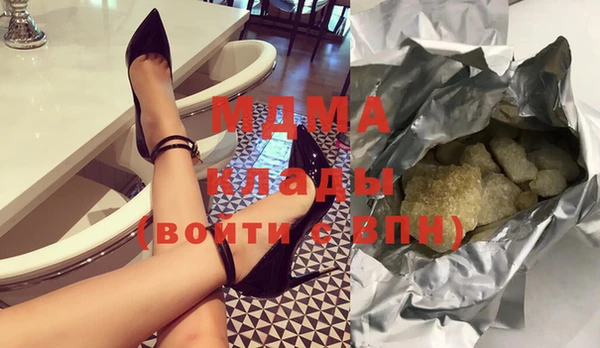 меф Абинск