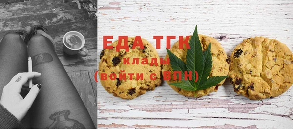 MDMA Premium VHQ Абдулино