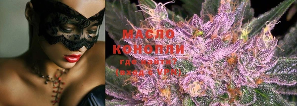 гидра Россошь