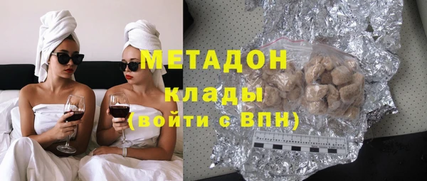 кокс Болохово