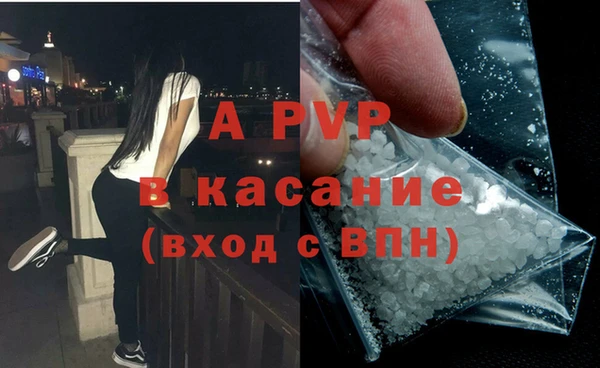 MDMA Premium VHQ Абдулино