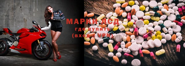 MDMA Premium VHQ Абдулино