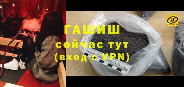 мескалин Ростов