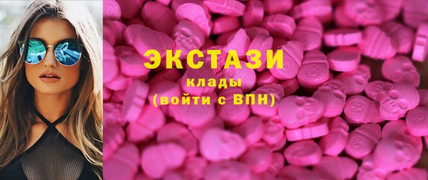 гидра Россошь