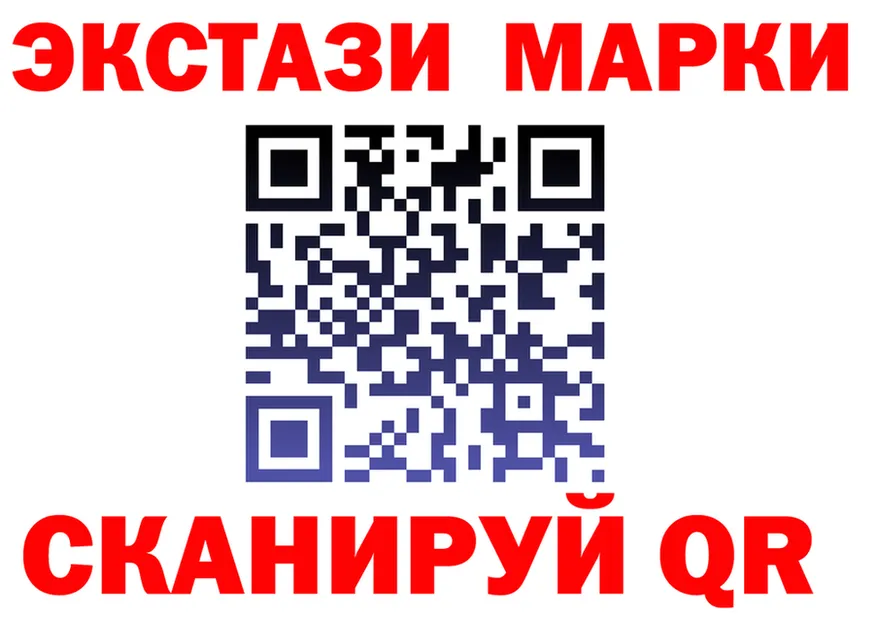 МЕФ мука вход это MEGA Вилюйск