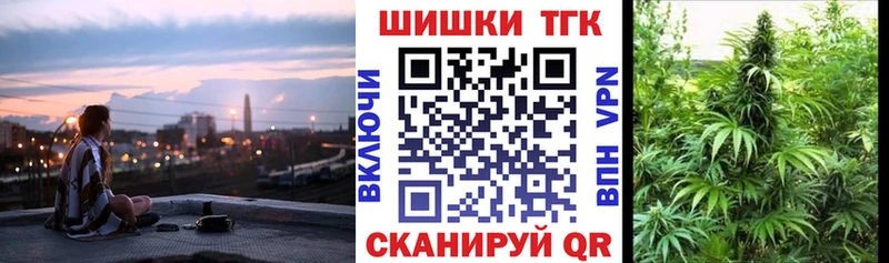 Шишки марихуана гибрид  где продают наркотики  Вилюйск 